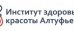 Медицинский центр на Псковской